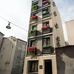 Urban Quarters - Nevizade